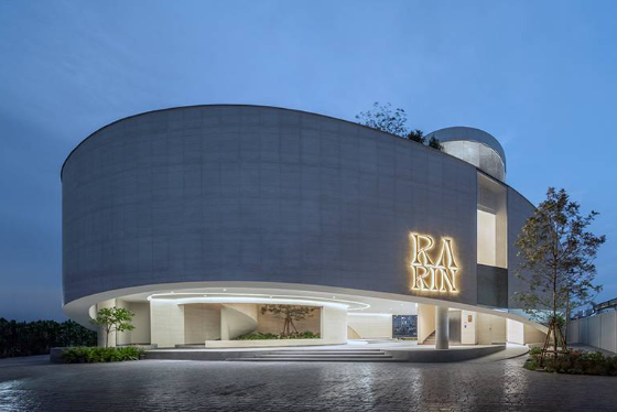 Kbank-Ballad Riverside Rooftop Bar & Restaurant